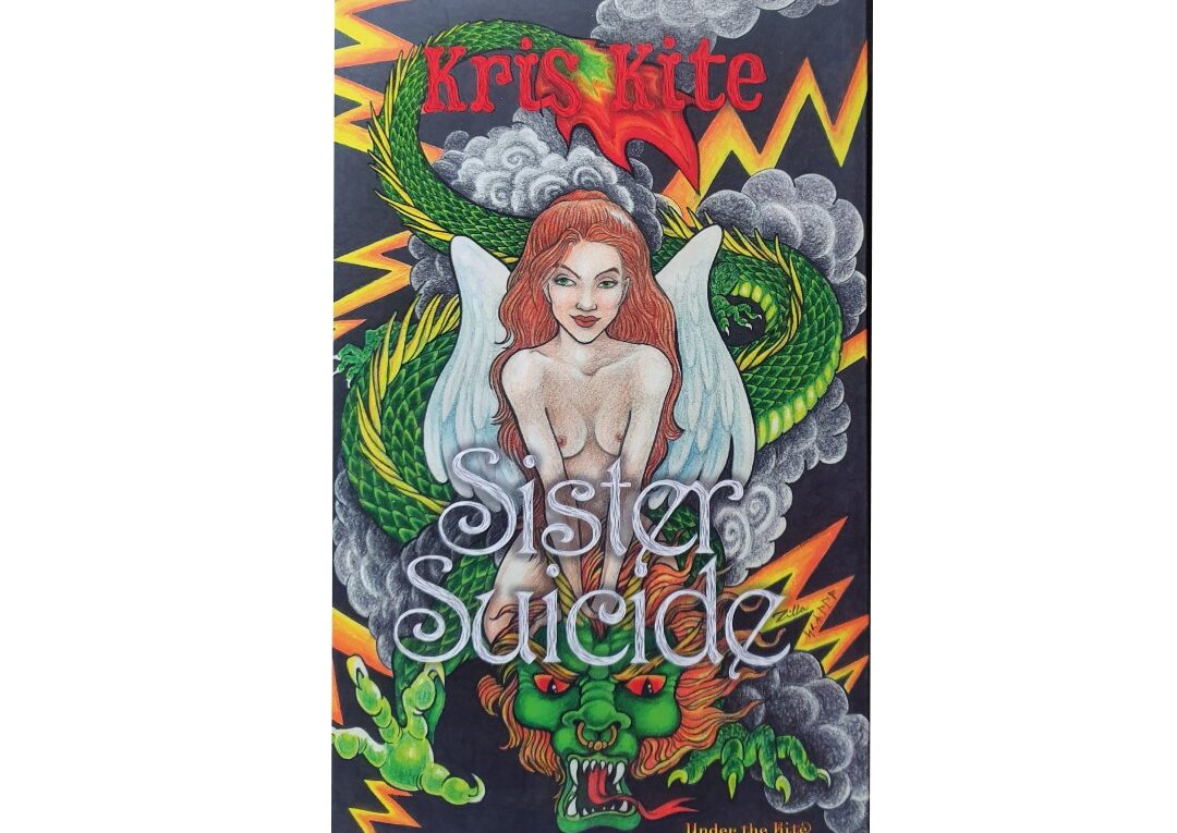 Sister Suicide