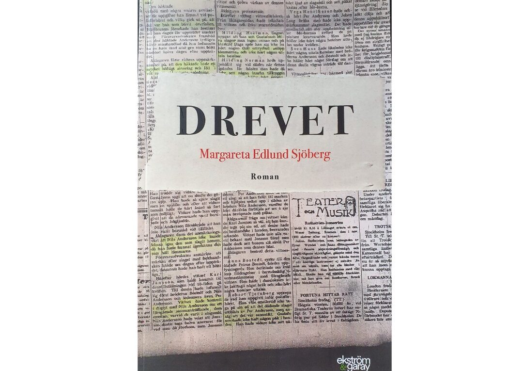 Drevet