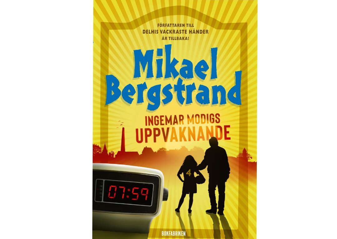 Ingemar Modigs uppvaknande