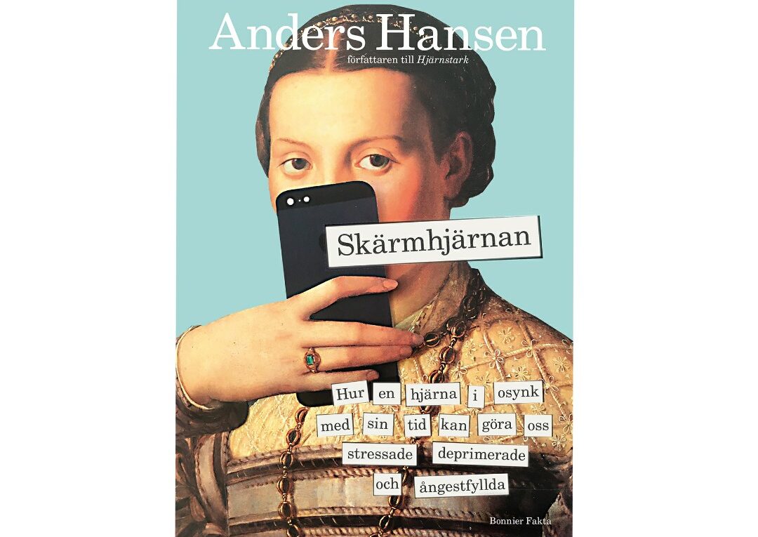 Skärmhjärnan