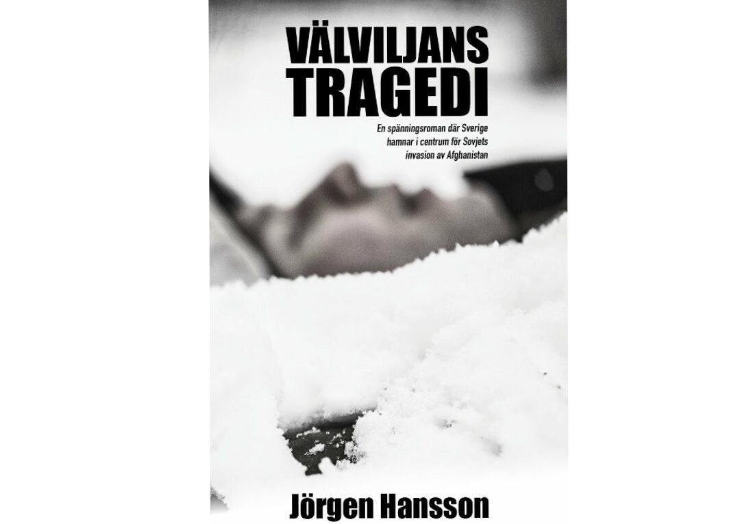 Välviljans tragedi