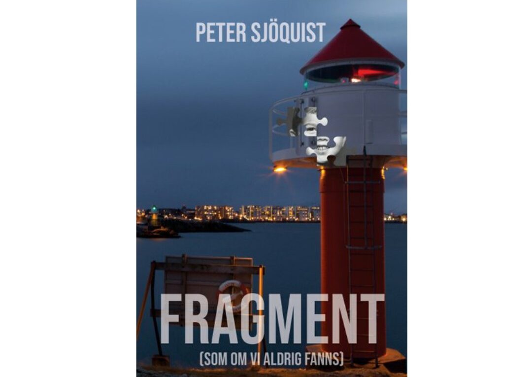 Fragment (som om vi aldrig fanns)