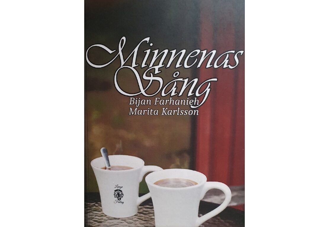 Minnenas sång