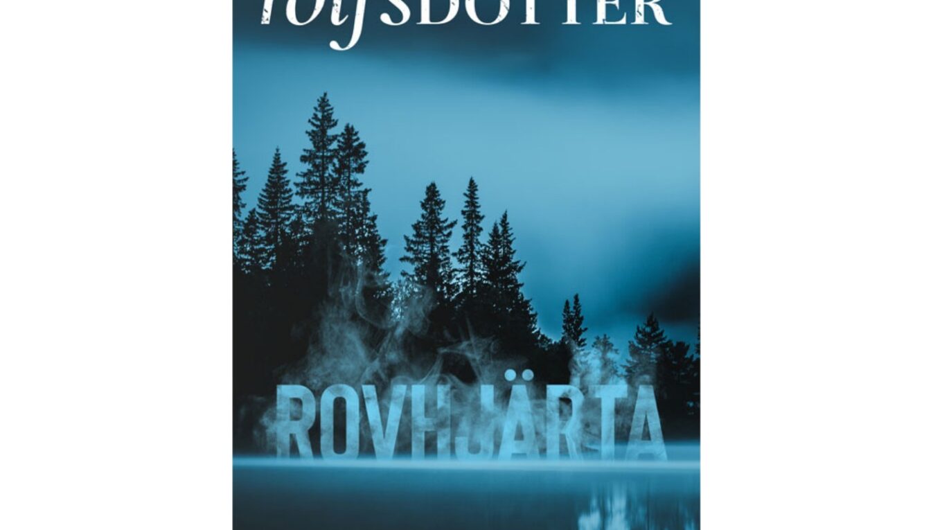 Rovhjärta