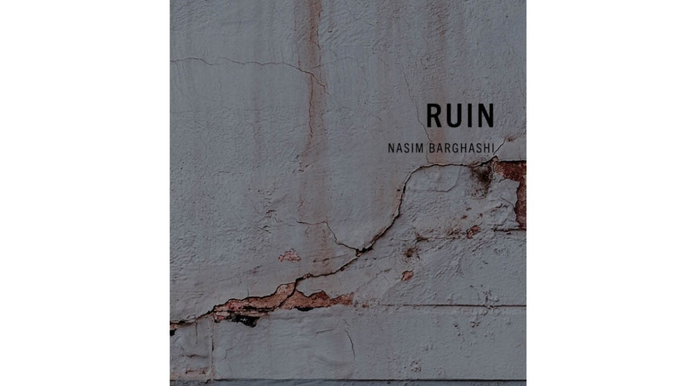 Ruin
