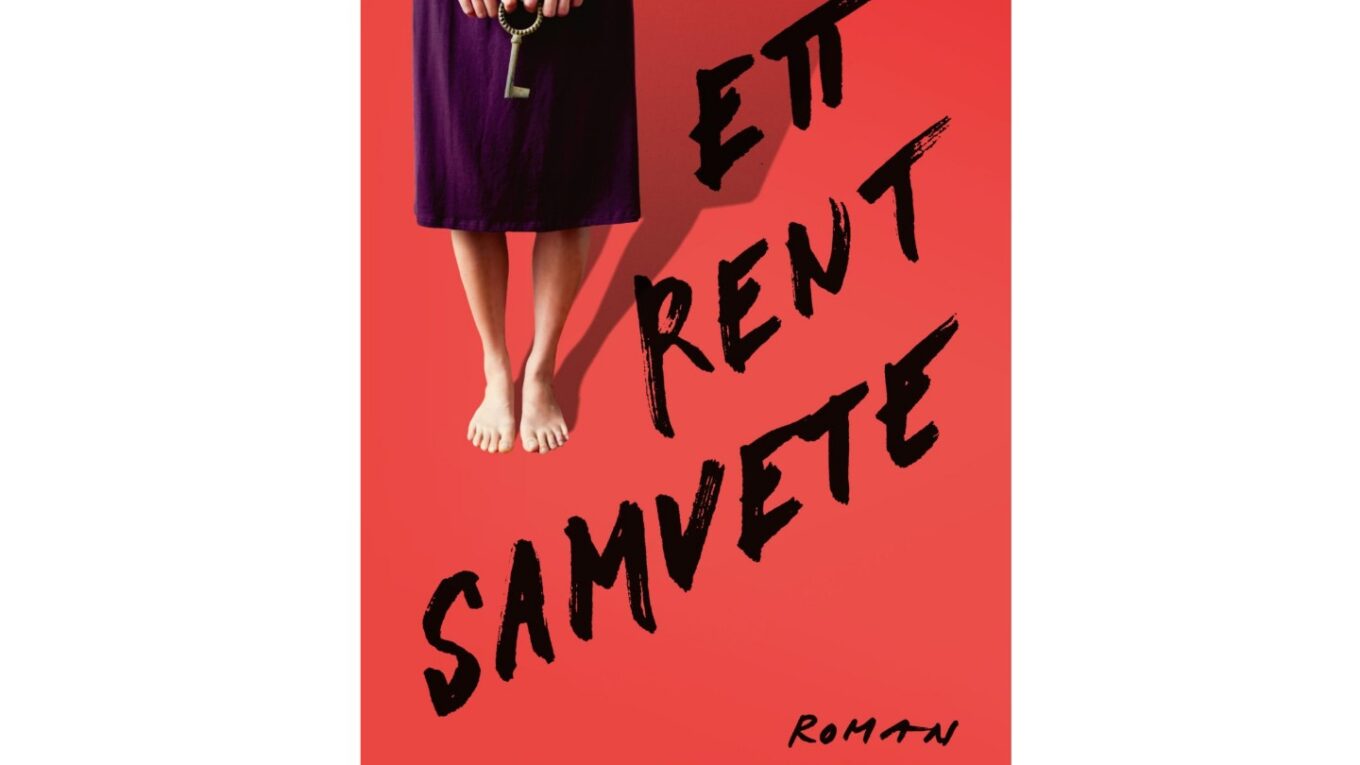 Ett rent samvete