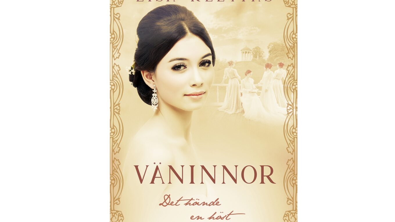 Det hände en höst