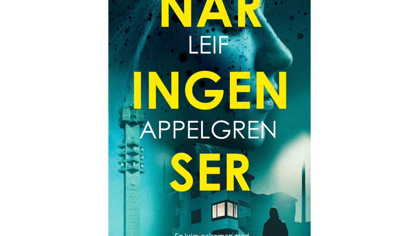 När ingen ser