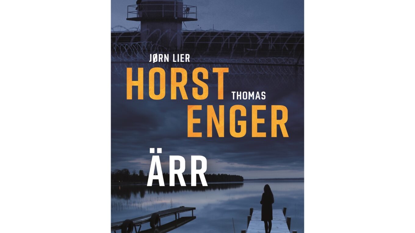 Ärr