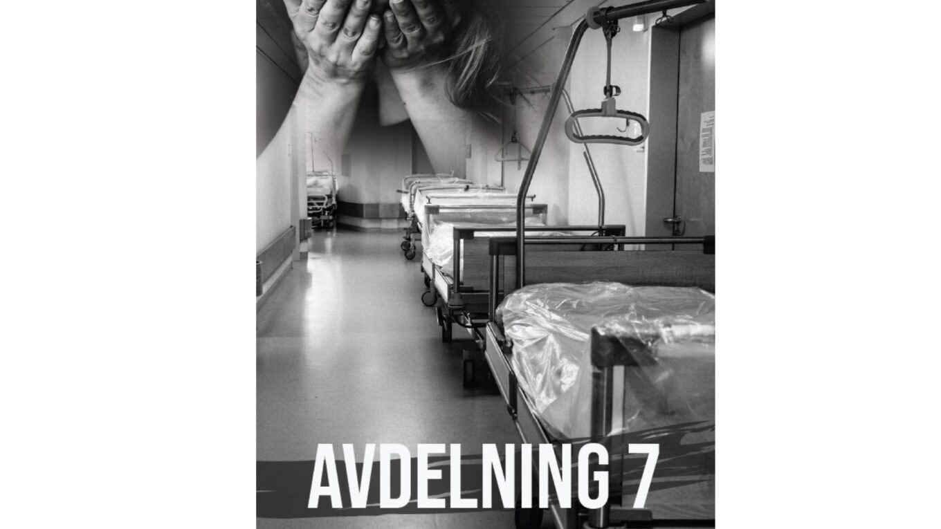 Avdelning 7