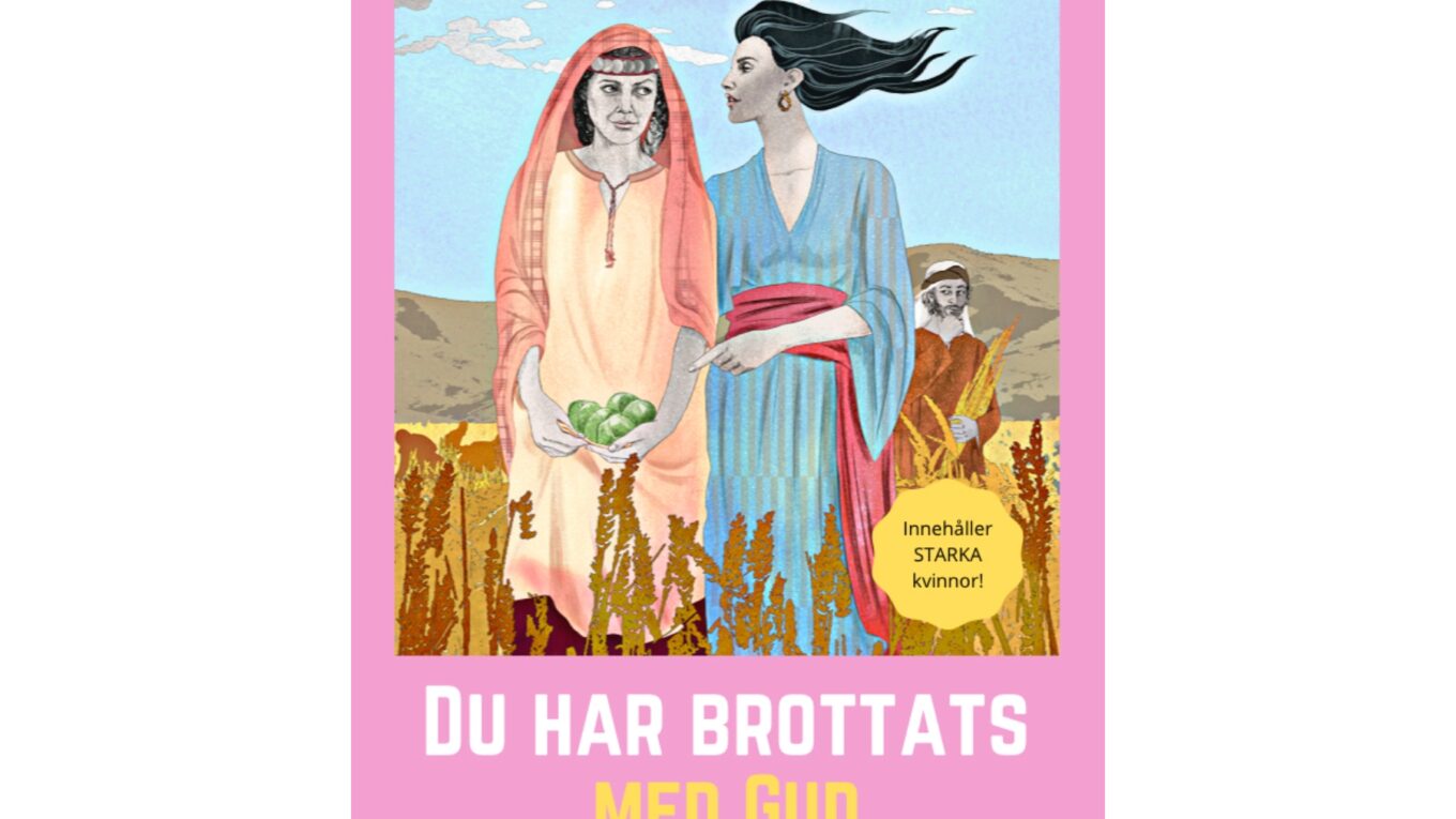 Du har brottats med Gud
