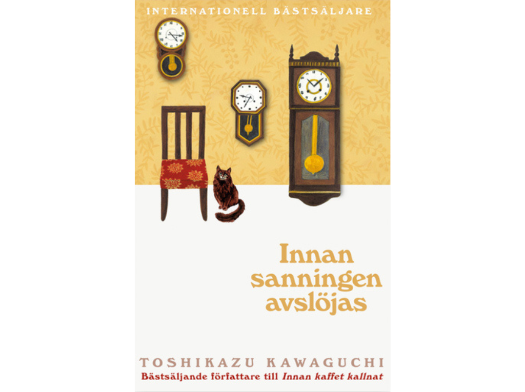 Innan sanningen avslöjas