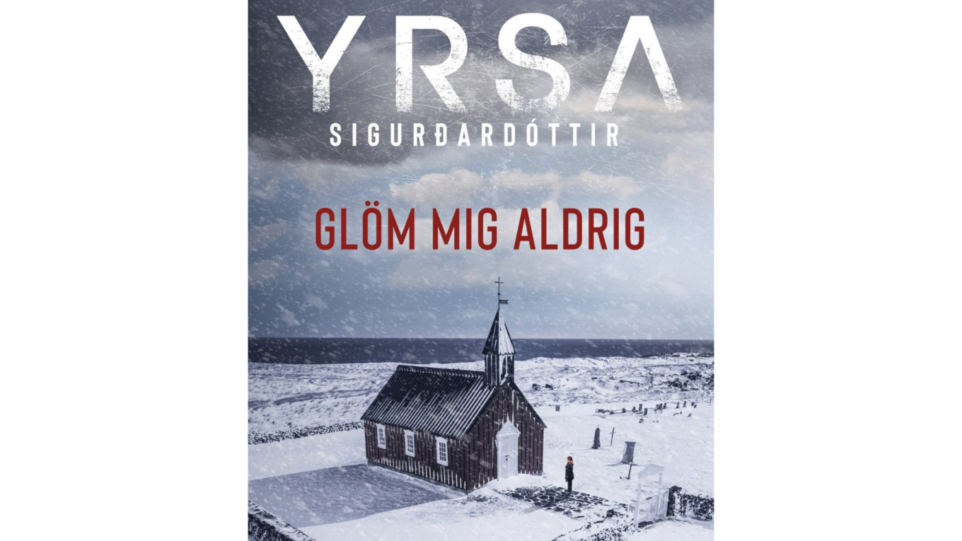 Glöm mig aldrig