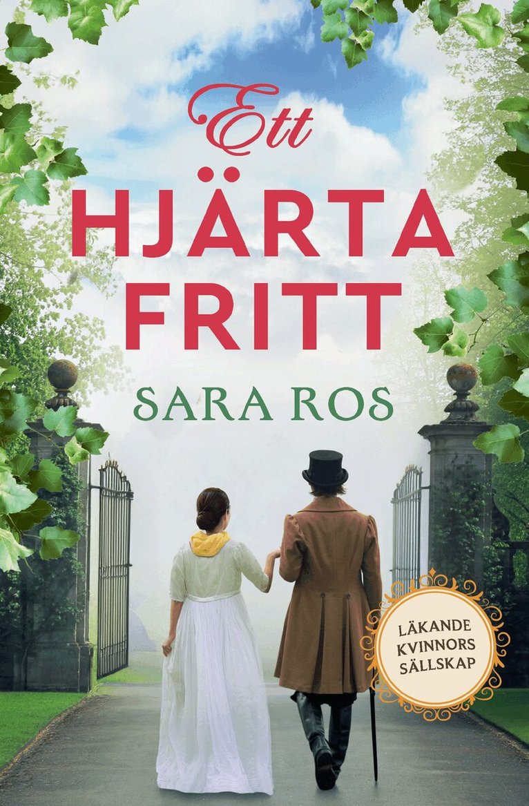 Ett hjärta fritt