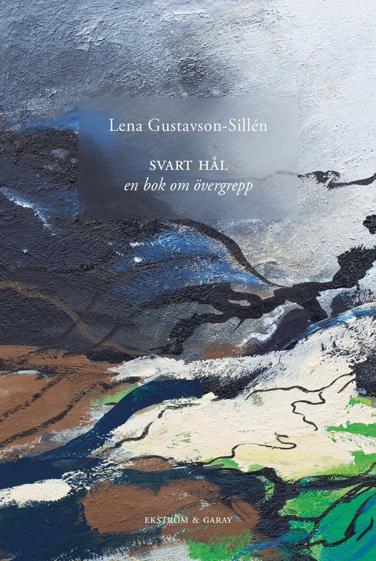 Svart hål – en bok om övergrepp